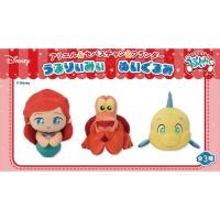 ราคา Disney Princess The Little Mermaid flounder Ariel Sebastian Urury-Me ตุ๊กตา ปลา ฟลาวเดอร์ เงือก เจ้าหญิง ลิขสิทธิ์แท้ (27874838529)