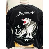 ราคา เสื้อ sukajan jacket เสื้อปักลายญี่ปุ่น เสื้อซูกะจัน Houston Japan ปักเสือ วินเทจ (27914089860)