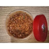 ราคา แจ่วบองแบบสุก ปลาร้าบองสุก ปลาร้าบองแม่ลำดวนของเเท้ กระปุกใหญ่ รสชาติแซบถึงใจ (20880305577)