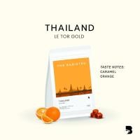 ราคา เมล็ดกาแฟ คั่วกลาง - Thailand Le Tor Gold (6231300582)