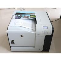 ราคา เครื่องพิมพ์สี HP LaserJet Enterprise 500 M551 Series รุ่นแพง ระดับโปร เครื่องพร้อมใช้งาน มือสอง (5487438509)