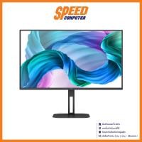 ราคา MONITOR (จอมอนิเตอร์) AOC 24V5/BK (23.8) IPS 75HZ / By Speed Computer (23336108807)