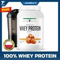 ราคา TREC NUTRITION BOOSTER Whey Protein - 1.6 lbs เวย์โปรตีน 100 % เสริมสร้างกล้ามเนื้อ เพิ่มมวลกล้าม (23126254164)