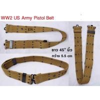 ราคา เข็มขัดทหาร ทหารอเมริกา ทหารสหรัฐ สงครามโลก WW2 US Army Pistol Belt ร้าน BKK Militaria (15722185720)