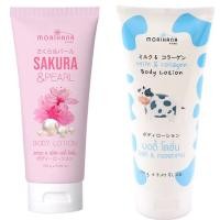 ราคา ☘️โมริฮาน่า Morihana บอดี้ โลชั่น มิ้ล&คอลลาเจน/ซากุระ/กลูต้าวิตามินซี 150กรัม (6752169643)