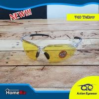 ราคา Action Eyewear รุ่น 740 Yellow แว่นตานิรภัย, กันแดดกัน...UV-ใส่เที่ยว ใส่ออกกำลังกาย (4448941249)
