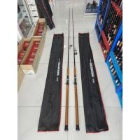 ราคา คันเบทและสปิ้นBPO SUPERSTAR Riffelคันเบท9ฟุต (44023123832)