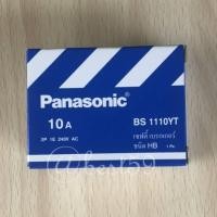 ราคา เบรกเกอร์ Panasonic ขนาด 10A -2P1E-240V/AC/BS-1110YT/AC (20979322489)