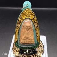 ราคา ✅พระแท้หลวงปู่ทวด เนื้อว่านเสน่ห์จันทร์แดง รุ่นปาฏิหาริย์ปี 2549 พิมพ์ใหญ่ขอบชั้นเดียวพิมพ์มือ หลังโรยผงสุวรรณมงคล (43154291543)