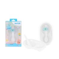 ราคา Natur Limited Dragon เนเจอร์ ชุดชามบดพร้อมช้อน 1 ชุด (8850851800883) (21996475792)