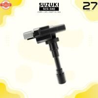 ราคา คอยล์จุดระเิด SUZUKI CARRY APV SWIFT SX4 / M15A M16A ตรงรุ่น - SCS-340 - SURES MADE IN JAPAN - คอยล์หัวเทียน คอยล์ไฟ ซู (28943237081)