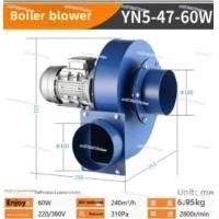 ราคา 60-370W Small Induced Draft Fan High Temperature Resistance High Power Centrifugal Fan Industrial S (49405866083)