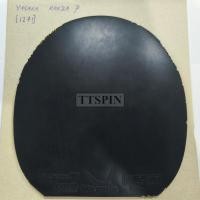 ราคา YASAKA Rakza 7 - ยางปิงปอง Bet Bat Yasaka Rakza 7 Rubber Table Tennis มือสอง (46156509137)