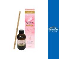 ราคา SHALDAN รีฟิลน้ำหอมปรับอากาศ PREMIUM AROMA 50 มล. URBAN ROMANCE จัดส่งโดย HomePro (18494887216)