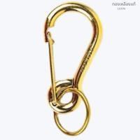 ราคา พวงกุญแจทองเหลืองแท้ 100% พวงกุญแจบ้าน พวงกุญแจรถยนต์ (24130344158)