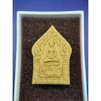 ราคา พระขุนแผน เสือตะปบทรัพย์ มวลสารพระอาจารย์ต้อม (29387100415)