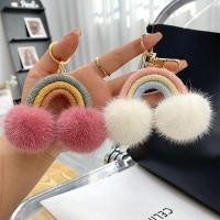 ราคา พวงกุญแจหมู ของคู่ พวงกุญแจเมฆสีรุ้งจี้กระเป๋านักเรียนขนมิงค์ (58106510031)