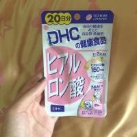 ราคา DHC Hyaluron ขนาด 20วัน (6425041234)