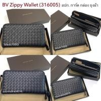 ราคา ของแท้100% ราคาถูก New Bottega veneta zippy wallet (316005) (9235323363)