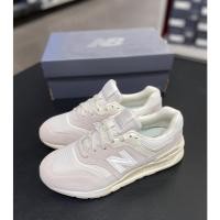 ราคา New Balance NB 997H classic pack low cut gray white (53503770303)