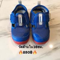 ราคา รองเท้าเด็กมือสอง Reebok ของแท้ สภาพดี แท้% (7836835542)