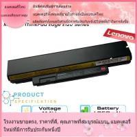 ราคา โรงงานขายตรง Lenovo Battery Notebook Lenovo Thinkpad Edge E120 E320 E330 84+ แบตเตอรี่แล็ปท็อปที่เข้ากันได้ใหม่ (25365755270)