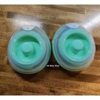 ราคา ชุดถ้วย Elvie Stride มือสอง (49156367927)