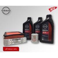ราคา ชุดถ่ายน้ำมันเครื่องเบนซินสังเคราะห์ 5W30 พร้อมไส้กรองอากาศ NISSAN JUKE, SLYPHY HR16 แท้ NISSAN (12124782759)