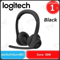 ราคา Logitech Zone 300 Wireless Headset (Black) หูฟัง ไร้สาย สีดำ ของแท้ ประกันศูนย์ 1ปี (28551114705)