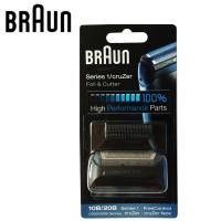 ราคา Braun 10B/20B Blade Electric Shaver Replacement Foil & Cutter Head (1000/2000 Series) 1 Series MG5010 5030 5090 CruZer (28862635661)