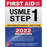 ราคา 2022 First Aid for the USMLE Step 1 32nd Edition ISBN: 9781264595327 (20308620468)