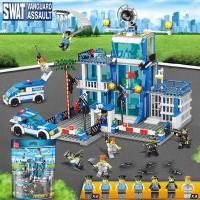 ราคา 1256ชิ้น เลโก้เข้ากันได้กับเลโก้ Swat สถานี*เมืองทห (24028639594)