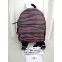 ราคา เป้ Coach ของใหม่แท้ 100% (3559411309)