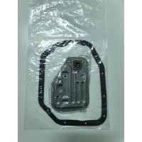 ราคา กรองน้ำมันเกียร์ออโต้ มิตซูบิชิ อีคาร์ E-Car + ปะเก็นอ่างน้ำมันเกียร์ออโต้ (12201015107)