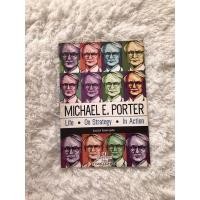 ราคา หนังสือบริหาร Michael E. Porter (8070494015)