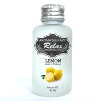 ราคา น้ำมันหอมระเหย กลิ่นมะนาว อโรม่า Aroma Oil สำหรับเครื่องพ่นอโรม่า (2629012)