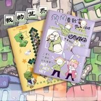ราคา Minecraft Merchandise Notebook Creeper Lego Moo Mushroom End Shadow Dragon Student Notepad Manuscript Gift (28833539646)