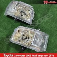 ราคา ไฟหน้า รถตู้ hiace 2005 2006 2007 2008 2009 2010 Commuter ไอโหม่ง Ventury ไม่มีมอร์เตอร์ ลายเดิมๆ ขายเป็นข้าง (23856944282)