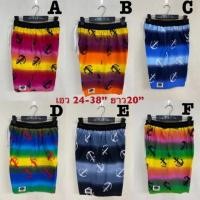 ราคา กางเกงเจเจ กางเกงขาสั้น JyJ ลายสมอ ไล่สี สวยๆ ลิขสิทธิ์แท้100%❗️❗️❗️ (3935612667)