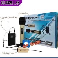 ราคา SOUNDMILAN ไมค์โครโฟนไร้สาย คลื่น UHF (ไมค์ครอบหัว+ไมค์ลอยถือ) รุ่น ML-635 (25311718757)