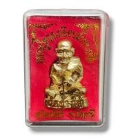 ราคา หลวงปู่ทวดเหยียบน้ำทะเลจืด เนื้อกะไหล่ทองพร้อมกล่องเดิมจากวัด (55153667517)
