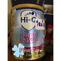 ราคา HiQ pepti gastro Exp.30/8/22 (17223004719)