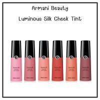 ราคา Preorder Armani Beauty Luminous Silk Cheek Tint แท้100% (28812514478)