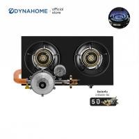 ราคา DYNAHOME เตาแก๊สหน้ากระจกนิรภัย แบบตั้งโต๊ะ 2 หัวเตา รุ่น DF-7238-F รับประกันวาล์วเปิด-ปิดแก๊ส 5 ปี (3833044220)