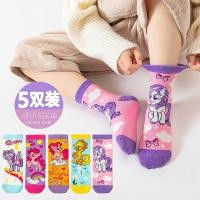 ราคา My Little Ponyถุงเท้าผ้าฝ้ายสำหรับเด็กผู้หญิงถุงเท้าฤดูหนาว (26119544719)