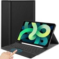 ราคา Holder,Bluetooth / Pencil Keyboard Stand Flip Leather Case with Touchpad for iPad Pro 11 2024 2022 (26853128886)