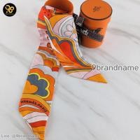 ราคา Hermes Twilly ผ้าพันหูกระเป๋า Silk มือสอง ก่อนสั่งซื้อทักแชทก่อนนะคะ (49550859527)