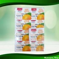 ราคา แยม มาร์มาเลดส้ม อิมพีเรียล 15ก.x8ถ้วย Jam Orange Marmalade Imperial (26166348575)