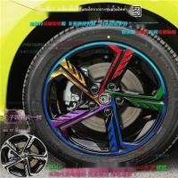 ราคา 【MG5 POR 2024】 MG 5 Scorpio สติ๊กเกอร์ดุมล้อชุบไฟฟ้าพิเศษ สติ๊กเกอร์แต่งรถ ขอบล้อ รอยขูดขีด ซ่อมแซม (25928044118)