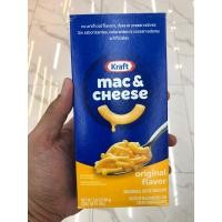ราคา มักกะโรนี แอนด์ชีส ดินเนอร์ออริจินอล เฟลดวอร์มีผงชีสอยู่ในกล่อง Kraft Macarono&Cheese ขนาด 206 กรัม (25870542024)